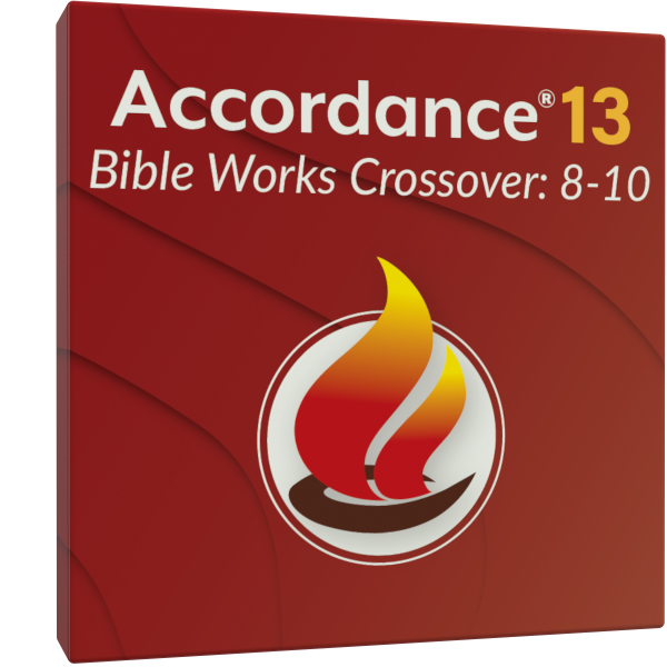 bibleworks 7 bibleworks 7