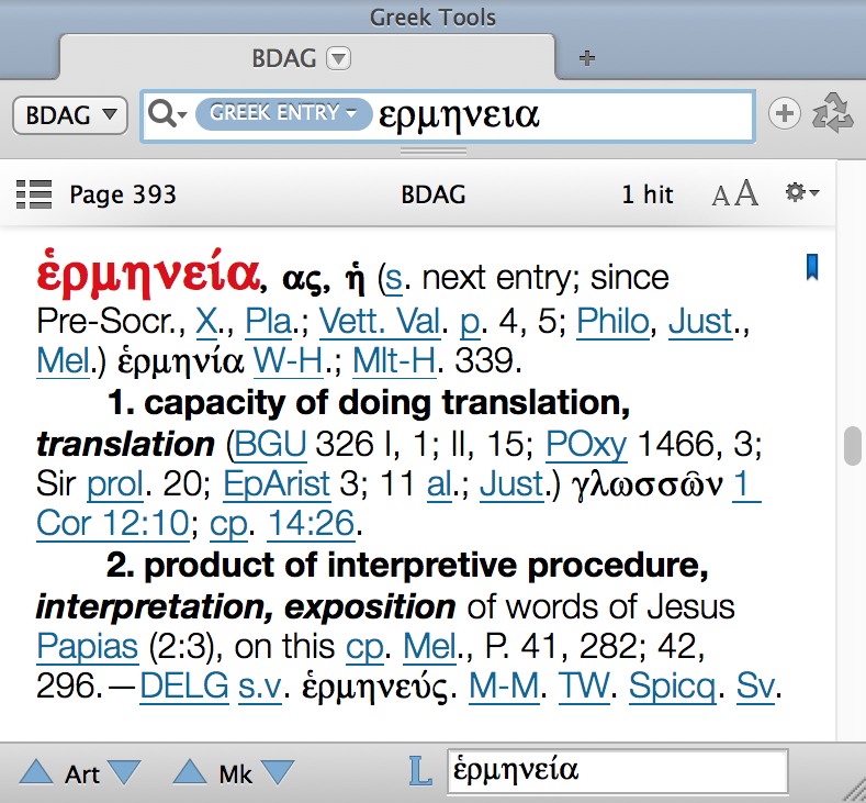 Greek-English Lexicon of the New Testament (BDAG) (3rd Edition