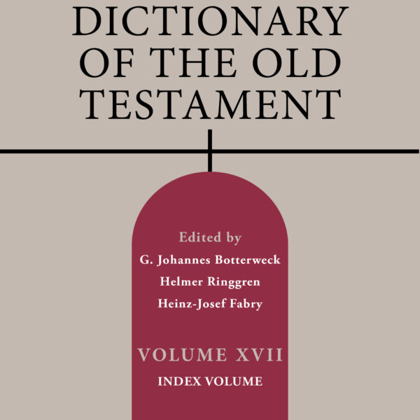 the theological wordbook of the old testament